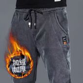 加绒加厚宽松休闲长裤 干活穿 耐磨牛仔工作裤 男春秋冬季 裤 子男士