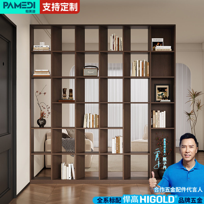 现代简约实用木书架落地储物展示柜客厅书房收纳柜置物架支持定制