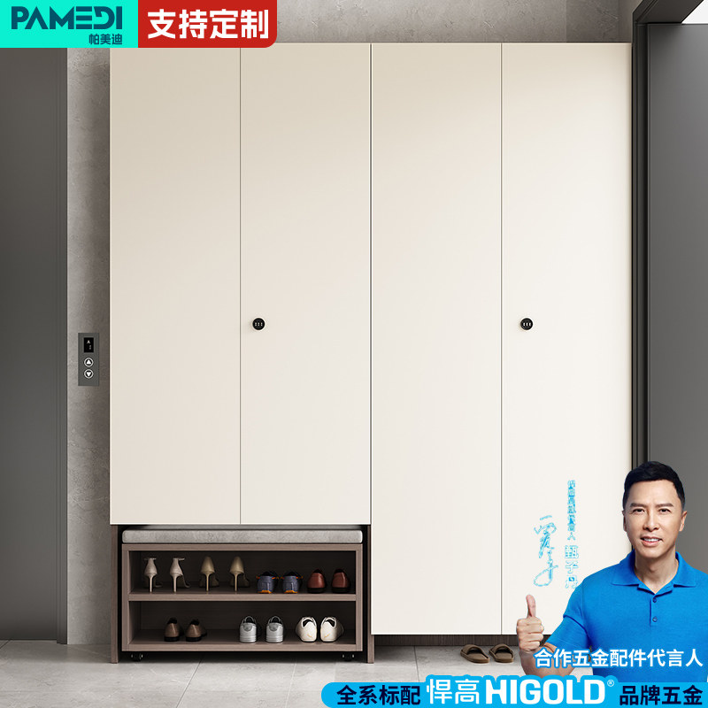 帕美迪奶油风鞋柜现代简约鞋柜支持定制实用木玄关柜现代简约鞋柜,住宅家具,鞋柜,淘宝优惠券,粉丝福利购,淘宝优惠卷