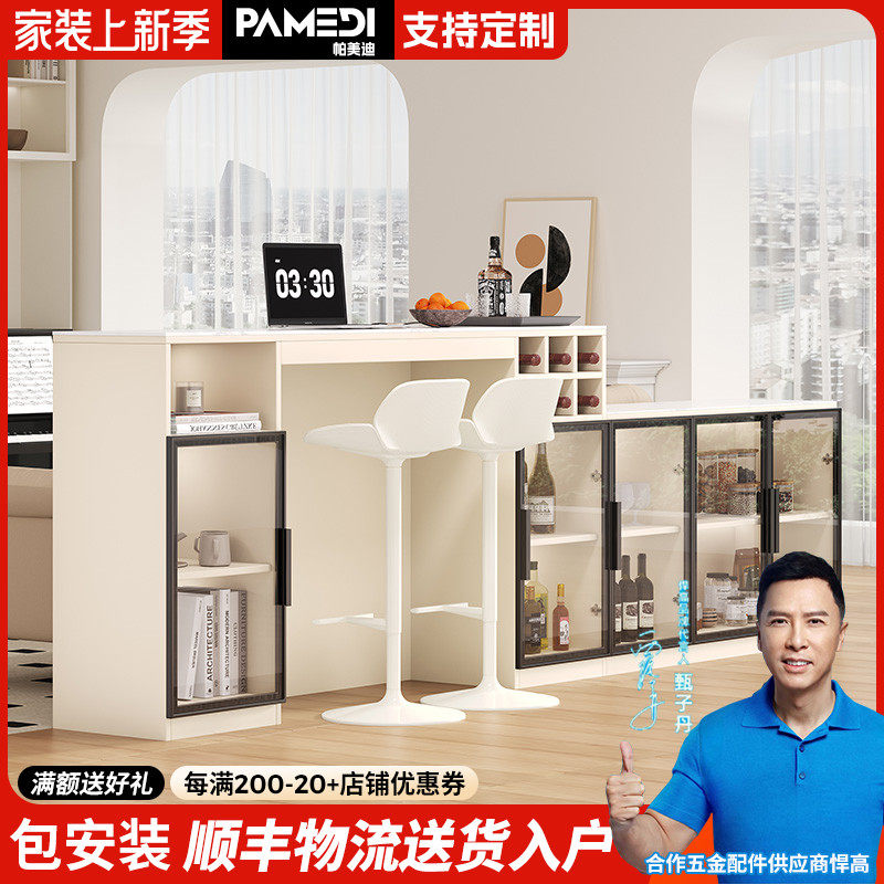 ���ݰ�̨���ִ���Լ���ÿ�����������С����ʵľ��̨�߽ŵ�һ����