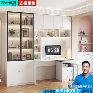 电脑桌折叠书柜家用儿童学习桌 实木书桌书架一体组合定制简约台式