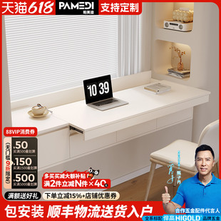 爆款 飘窗柜家用卧室窗户台实木收纳柜2025新款 置物阳台可定制柜子