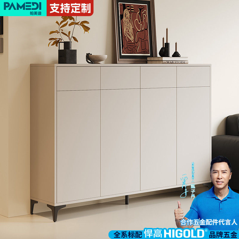 帕美迪鞋柜实用家用门口入户大容量木收纳柜可定制客厅储物木鞋柜