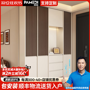 柜一体正对门中古胡桃色储物柜可定制屏风隔断柜 实木入户玄关柜鞋