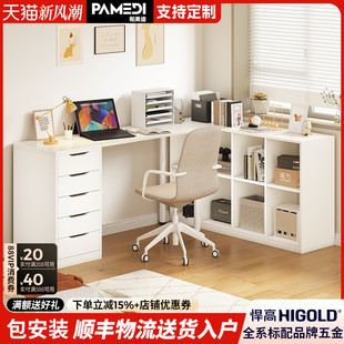 全实木书桌书架一体组合拐角写字桌学生家用学习桌爆款台式电脑桌