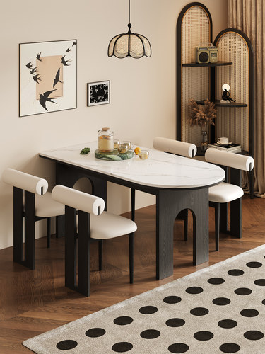 Pamudi石板餐桌为家庭客厅和餐厅现代简单的方桌小公寓艺术实木餐