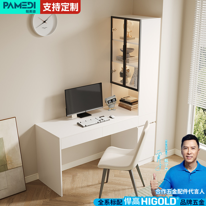 书桌书柜家用卧室小户型新款2025一体组合实木电脑桌学生学习桌子