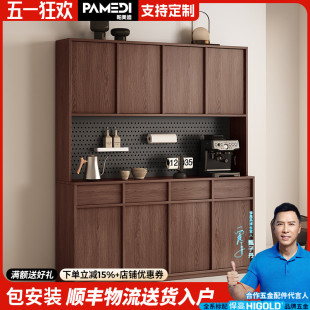 餐边柜靠墙一体实木储物柜家用客厅中古风洞洞板收纳柜可定制 法式