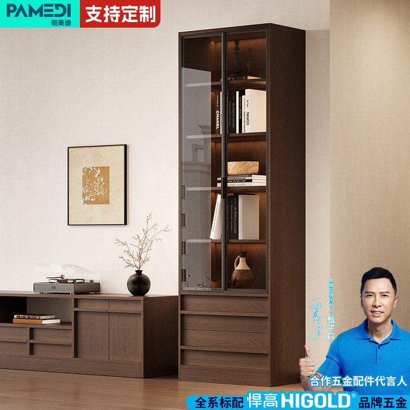 现代极简中古风玻璃门书柜大容量储物柜双门落地式收纳柜支持定制