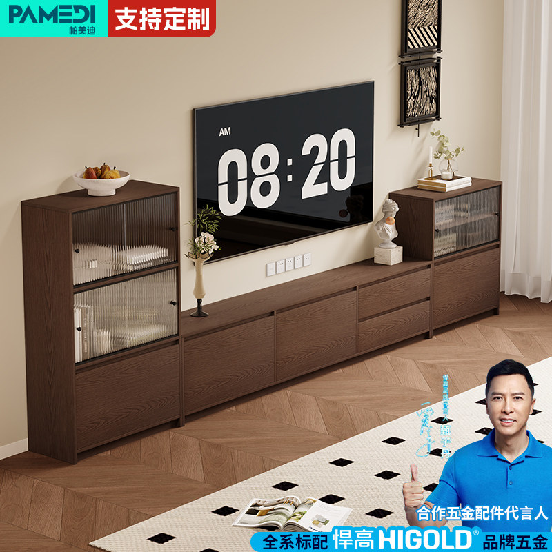 现代简约中古风实用电视柜胡桃木色落地式储物柜支持定制客厅家具