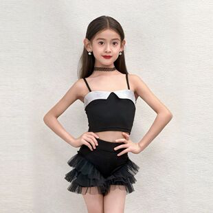 拉丁舞服女童2026新款高级感夏季吊带练功服少儿童薄款专业演出服