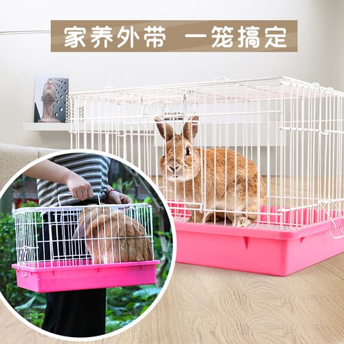 兔笼宠物兔子防喷尿自动清粪大码