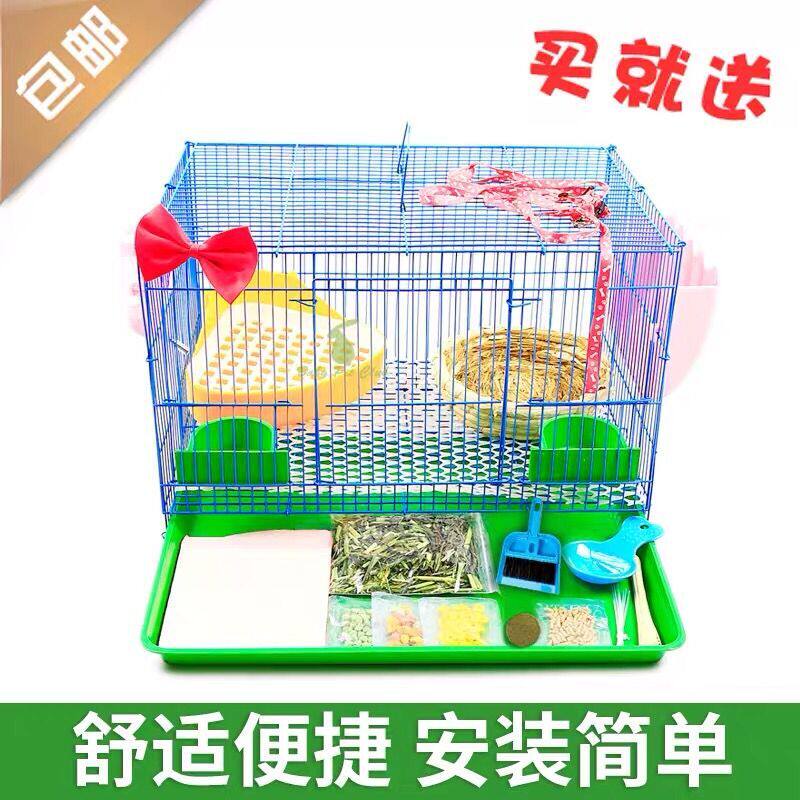 兔笼兔子笼子荷兰猪垂耳兔兔窝