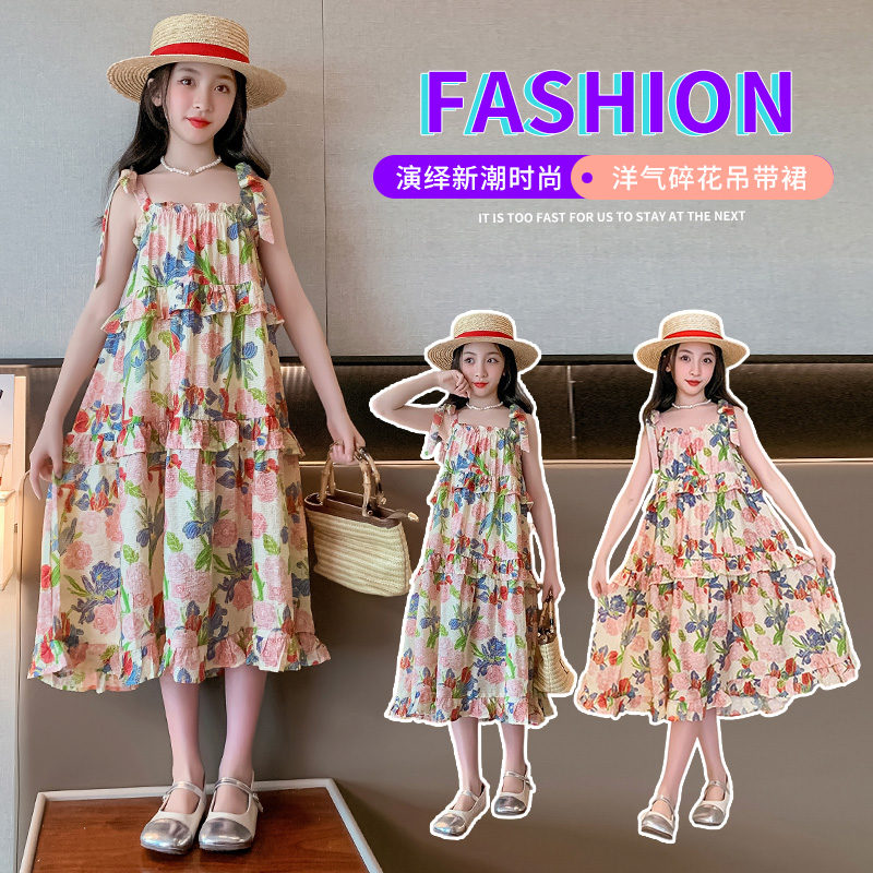 裙子女夏天连衣裙儿童女孩潮流网红夏季搭配潮酷2025夏新新款新品