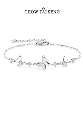 周大生S925银月蝶蝴蝶手链纯银女新款小众手饰闺蜜新年礼物送女友