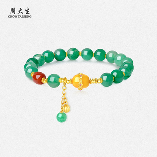周大生天然正品非洲翠春江花潮手串女红玛瑙蜜蜡玉石手链