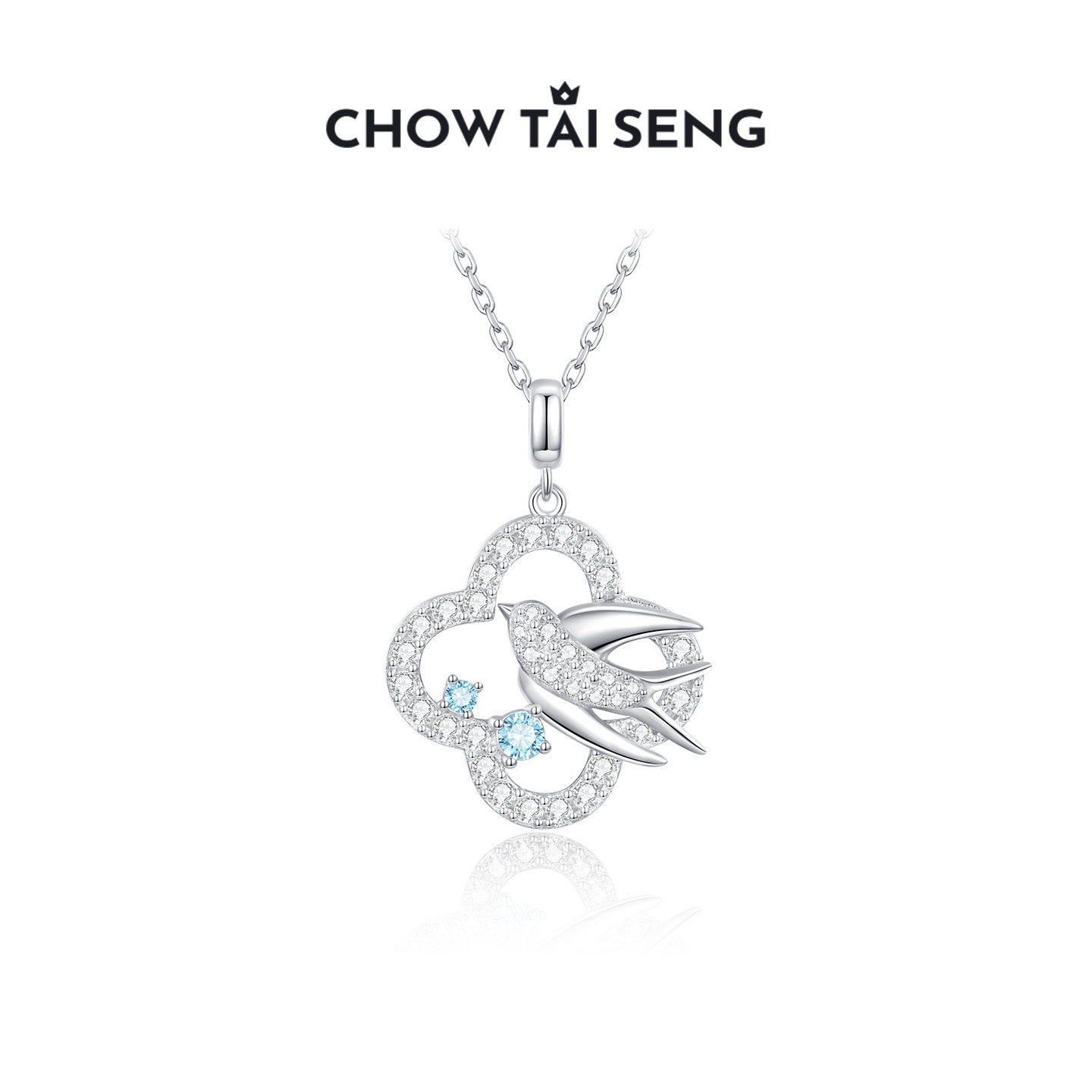 【圣诞礼物】周大生幸运燕四叶草