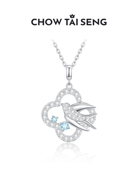 【圣诞礼物】周大生幸运燕四叶草