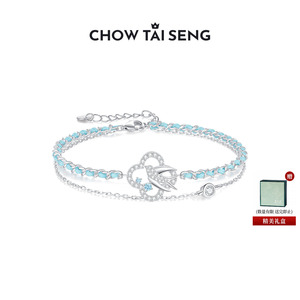 周大生灵燕四叶草双层手链女纯银手工编绳首饰生日礼物送女朋友