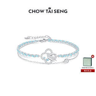 周大生灵燕四叶草双层手链女纯银手工编绳首饰生日礼物送女朋友