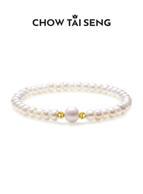 周大生月光女神珍珠手链18K金轻奢高级感百搭手串生日礼物送妈妈