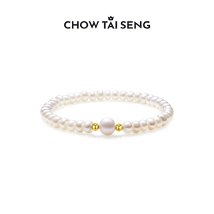 周大生月光女神珍珠手链18K金轻奢高级感百搭手串生日礼物送妈妈