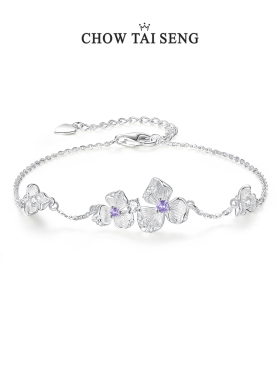 周大生微风紫藤S925纯银手链ins风轻奢小众高级感精致送女友礼物