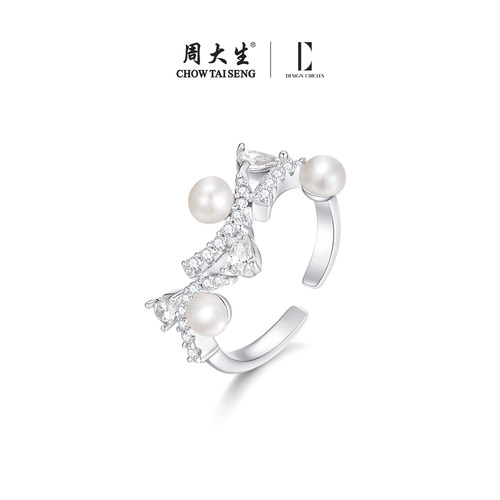 【圣诞礼物】周大生珍珠戒指高级