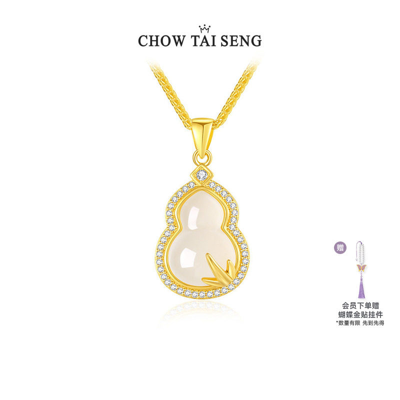 周大生福禄葫芦银项链女高级感国风新中式玉髓首饰生日礼物送妈妈