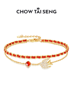 【本命年礼物】周大生玛瑙手链