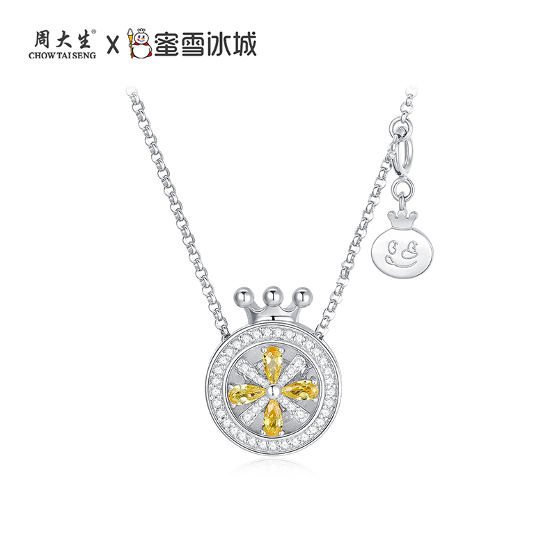 周大生蜜雪冰城联名雪王雪妹项链