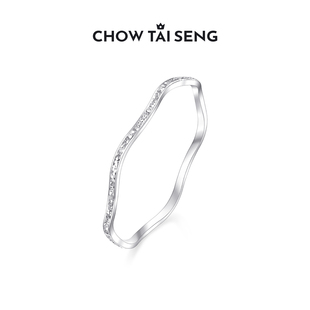 周大生足银S990碎碎冰手镯女实心镯子轻奢高级首饰生日礼物送女友