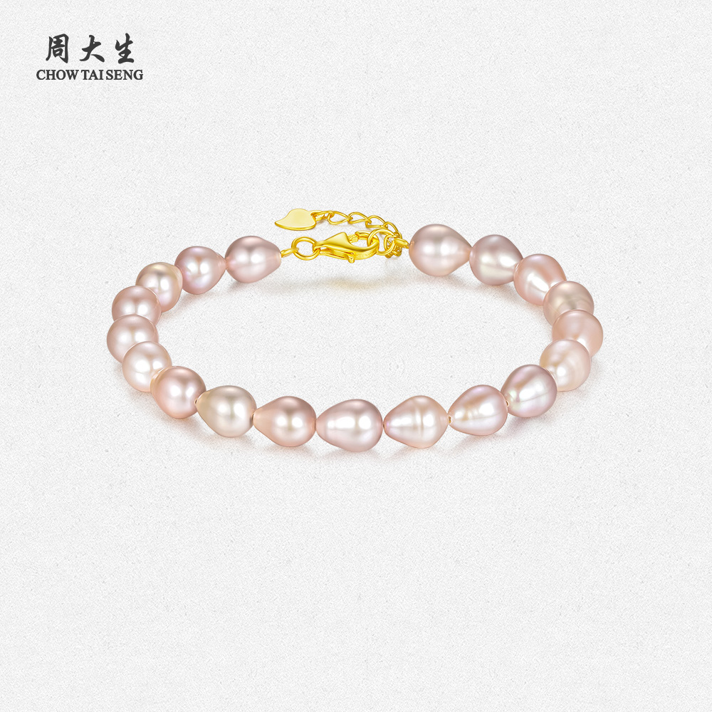 周大生珍珠手链生日礼物女生