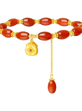 【生日礼物】周大生女国风手链银