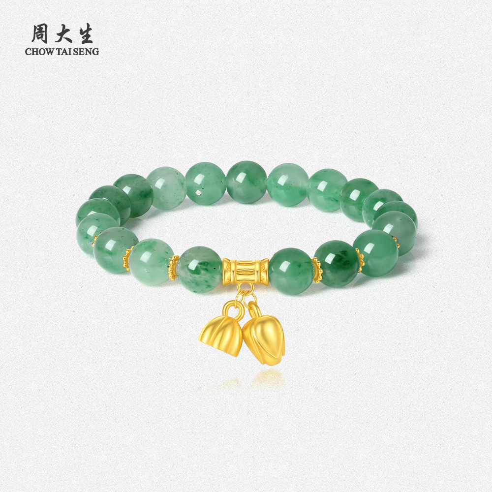周大生非洲翠S925银两世欢手串