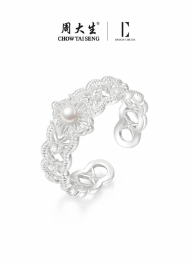 周大生*DC珍珠戒指S925纯银女复古轻奢高级感指环生日礼物送女友