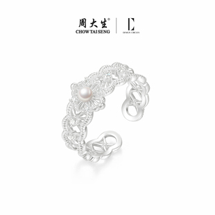 周大生*DC珍珠戒指S925纯银女复古轻奢高级感指环生日礼物送女友
