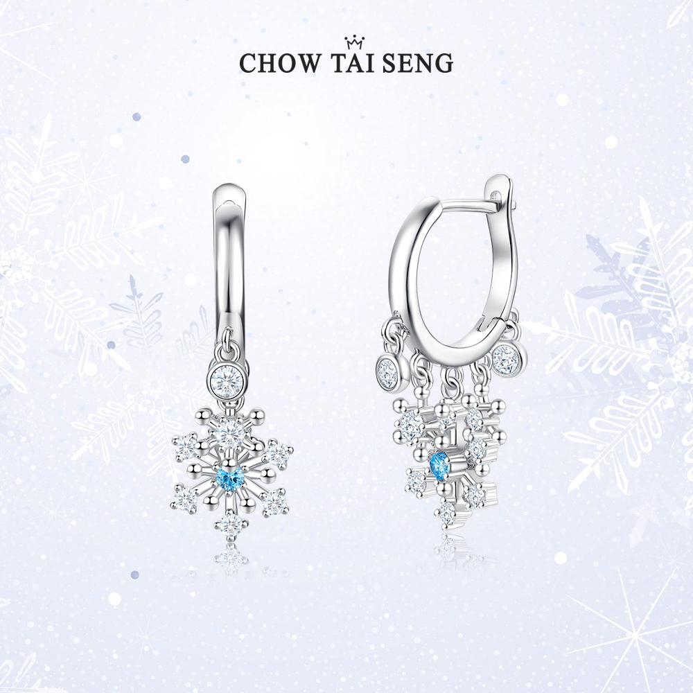 请务必保存好商品标签及证书，售后时需提供