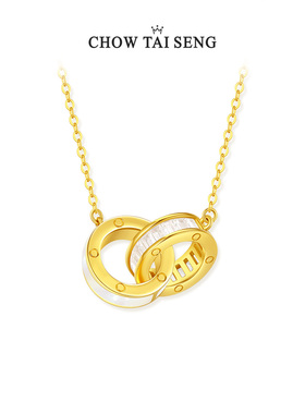 【圣诞礼物】周大生双环同心项链