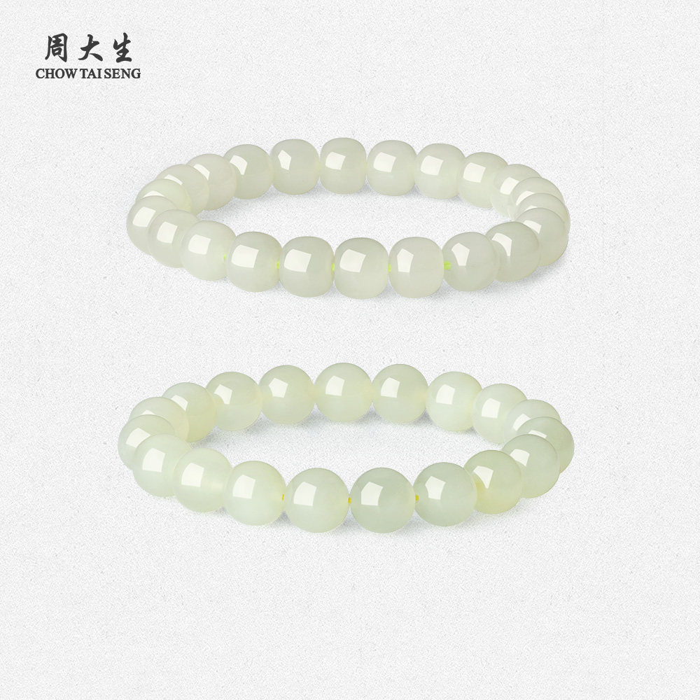 周大生和田玉手串男女青韵老型珠圆珠情侣款手链生日礼物送女朋友