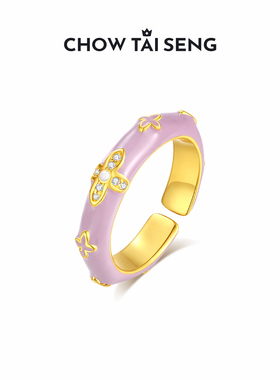 【生日礼物】周大生珐琅戒指银