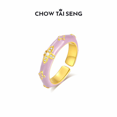 【圣诞礼物】周大生珐琅戒指银