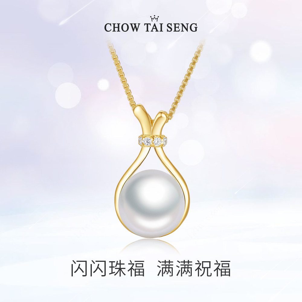 周大生小灯泡珍珠项链颈链吊坠轻奢小众纯银锁骨链生日礼物送女友_虎窝淘