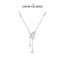 周大生蝶之舞流苏蝴蝶项链女纯银轻奢高级感锁骨链生日礼物送女友