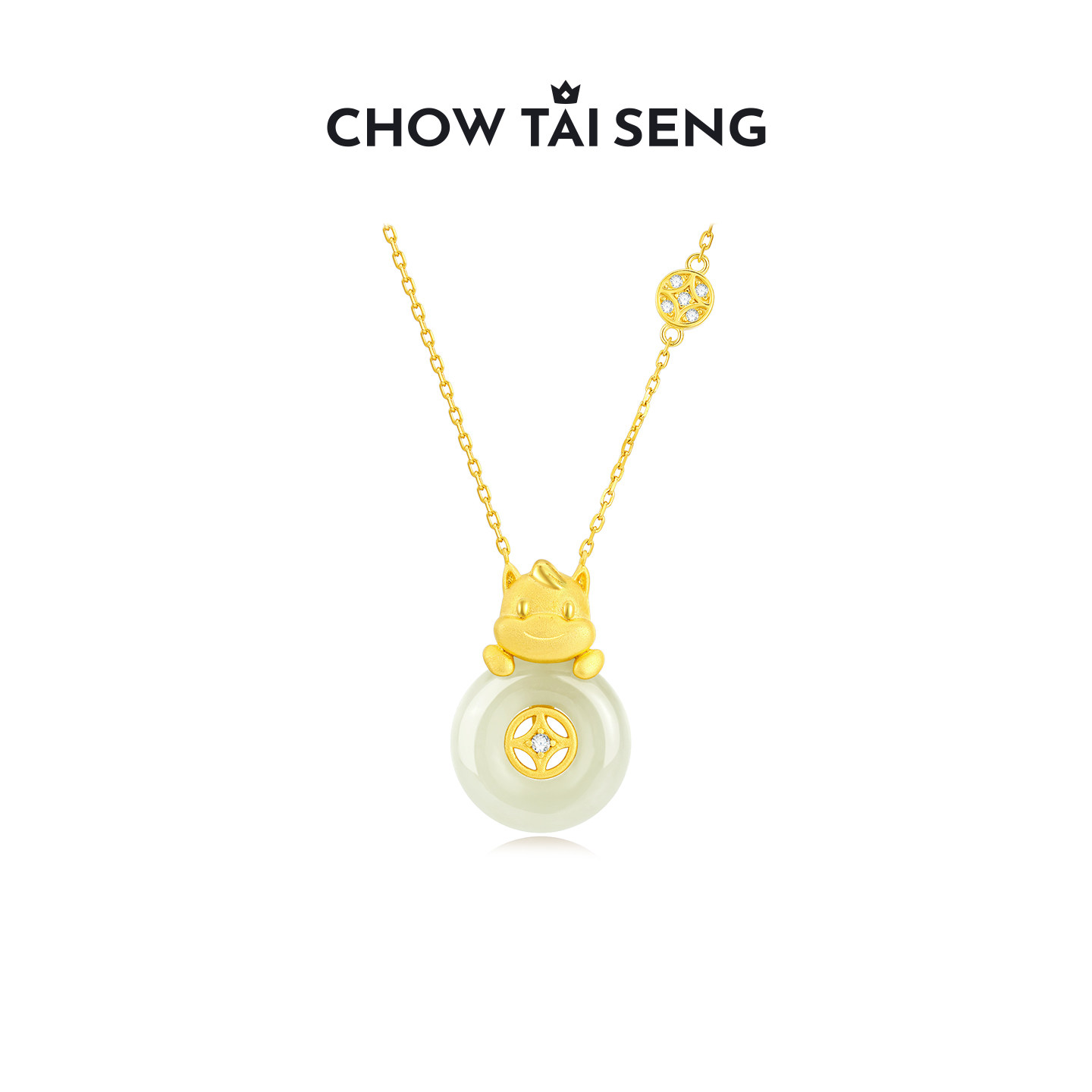 周大生生肖马项链S925银镶和田玉本命年锁骨链送女朋友生日礼物