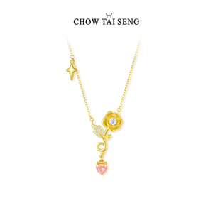 周大生浪漫黄玫瑰项链女纯银女生轻奢设计高级首饰生日礼物送女友