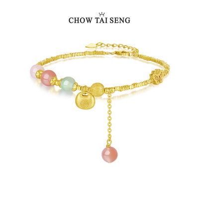 【圣诞礼物】周大生碎银子手链