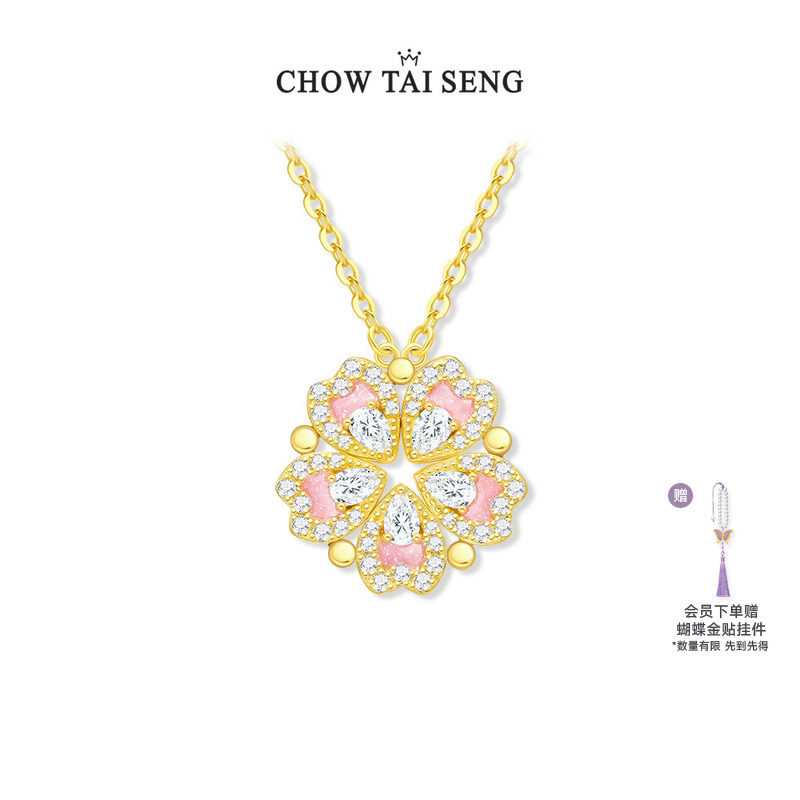 周大生桃花爱心项链纯银S925轻奢设计高级感锁骨链生日礼物送女友