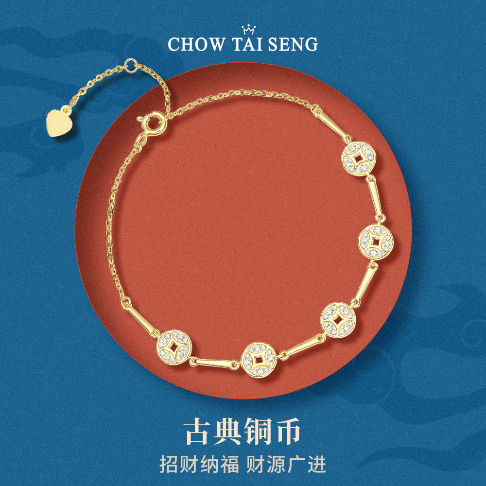 请务必保存好商品标签及证书，售后时需提供