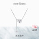 周大生流光葫芦纯银S925项链女高级感轻奢小众配饰锁骨链生日礼物
